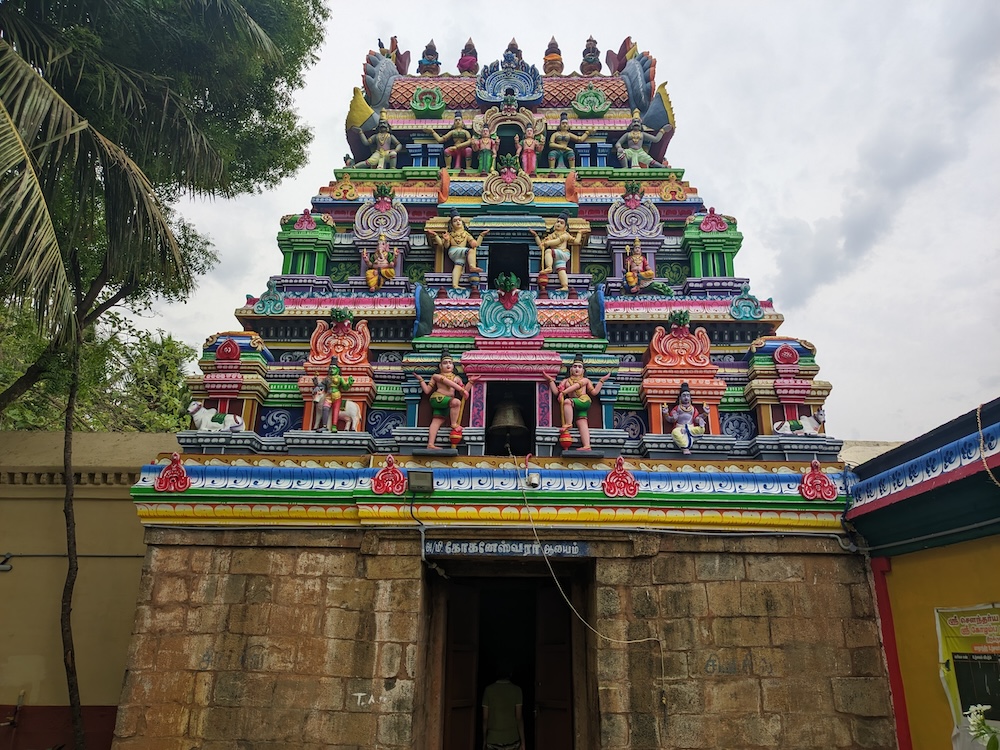 Soundharanaayagi sametha Kokileswarar temple, Thirukkuzhambiyam